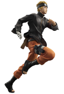 The Last -Naruto the Movie- G.E.M. Naruto Uzumaki