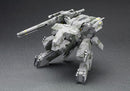 METAL GEAR SOLID KOTOBUKIYA METAL GEAR REX PLASTIC MODEL KIT (REPRODUCTION)