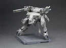 METAL GEAR SOLID KOTOBUKIYA METAL GEAR REX PLASTIC MODEL KIT (3rd REPRODUCTION)