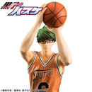 Kuroko no Basket Megahouse MIDORIMA ORANGE UNIFORM VER.
