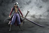 One Piece Megahouse P.O.P. NEO-DX 