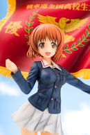 Girls und Panzer the Movie Ques Q Miho Nishizumi Senshado Zenkoku Koukousei Taikai Winning Flag Ver.