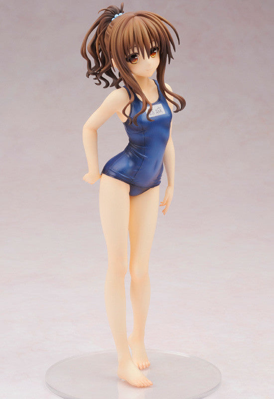 To LOVE-Ru-Trouble-Darkness Alter Mikan Yuki School Swimsuit