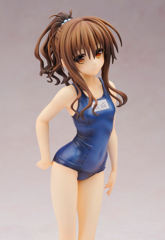 To LOVE-Ru-Trouble-Darkness Alter Mikan Yuki School Swimsuit