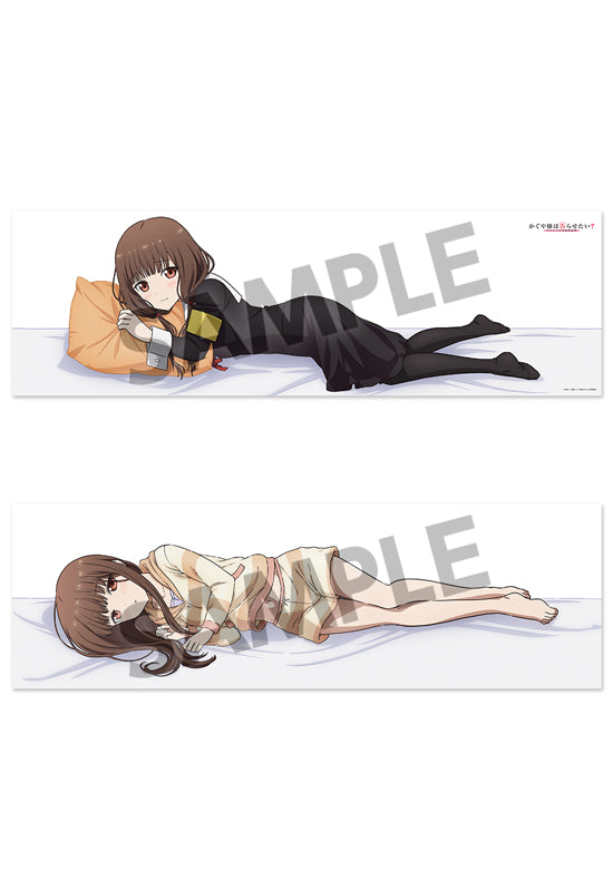 Kaguya-sama: Love Is War？ HOBBY STOCK Body Pillow Cover Miko Iino DAKIMAKURA