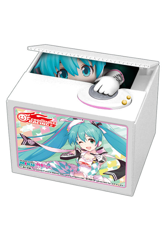 Hatsune Miku GT Project SHINE Racing Miku 2019 Ver. Chatting Bank 004