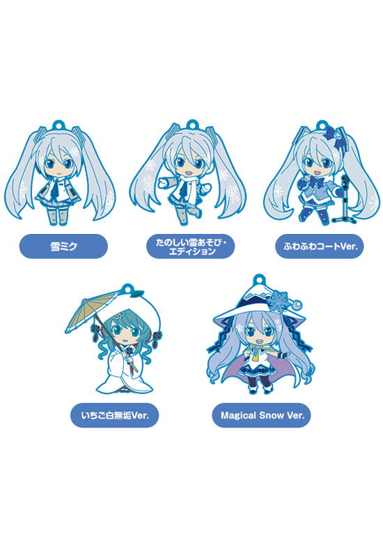 Character Vocal Series 01: Hatsune Miku Good Smile Company Snow Miku Nendoroid Plus Collectible Keychains Vol. 1 (Set of 5 Characters)