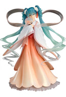 Character Vocal Series 01: Hatsune Miku GOOD SMILE COMPANY Hatsune Miku: Harvest Moon Ver.