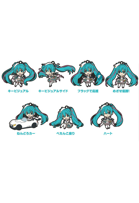 Hatsune Miku GT Project GOODSMILE RACING Racing Miku 2019 Ver. Nendoroid Plus Collectible Rubber Keychains (Box of 7 Characters)