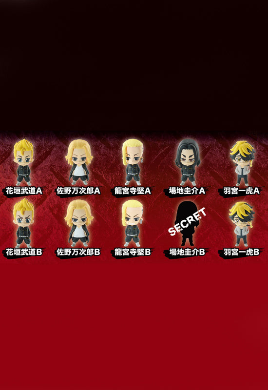 Tokyo Reverngers Funny Knights Tokyo Reverngers Blind Mini Figure (1 Random Blind Box)