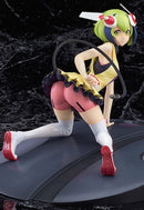 Dimension W GOOD SMILE COMPANY Mira Yurizaki