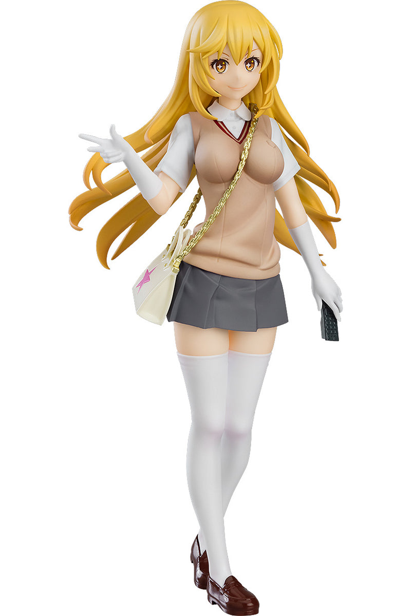 A Certain Scientific Railgun T POP UP PARADE Misaki Shokuhou
