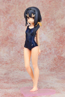 Prisma Illya B-Full (FOTS JAPAN) Miyu Edelfelt School Swimsuit