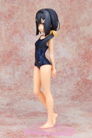 Prisma Illya B-Full (FOTS JAPAN) Miyu Edelfelt School Swimsuit