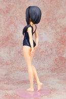 Prisma Illya B-Full (FOTS JAPAN) Miyu Edelfelt School Swimsuit