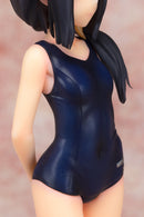 Prisma Illya B-Full (FOTS JAPAN) Miyu Edelfelt School Swimsuit