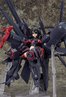 BOFURI: I Don't Want to Get Hurt, so I'll Max Out My Defense Good Smile Company ACT MODE Maple: Machine God Ver.