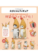 Kitan Club mofusand Ebi Nyan Fried Shrimp Cat(1 Random)