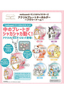mofusand x Sanrio Characters Kitan Club Acrylic Plate Key Chain -Flower Dome-(1 Random)