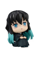 Demon Slayer Kimetsu no yaiba MEGAHOUSE Look up Tokitou Muichirou