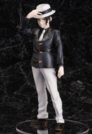 Demon Slayer Kimetsu no Yaiba AOSHIMA/FunnyKnights Muzan Kibutsuji