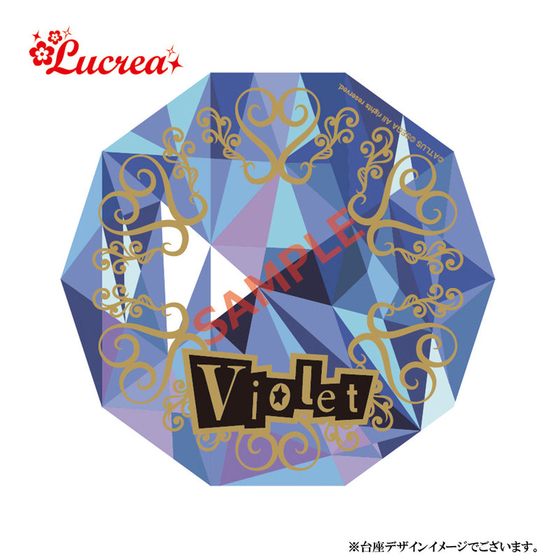 Persona 5 The Royal Lucrea MEGAHOUSE YOSHIZAWA KASUMI (Repeat)