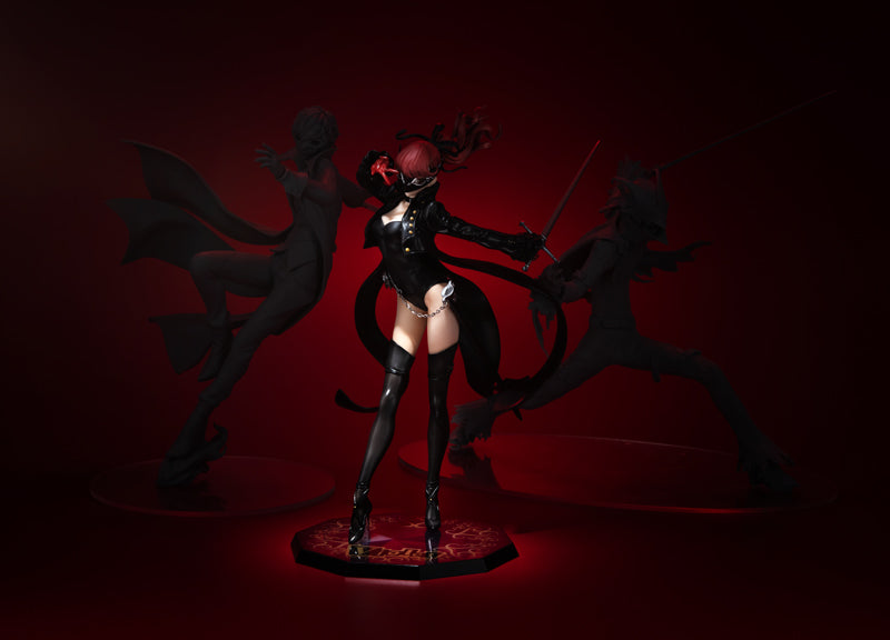 Persona 5 The Royal Lucrea MEGAHOUSE YOSHIZAWA KASUMI (Repeat)