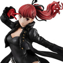 Persona 5 The Royal Lucrea MEGAHOUSE YOSHIZAWA KASUMI (Repeat)