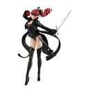Persona 5 The Royal Lucrea MEGAHOUSE YOSHIZAWA KASUMI (Repeat)