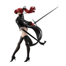 Persona 5 The Royal Lucrea MEGAHOUSE YOSHIZAWA KASUMI (Repeat)