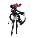 Persona 5 The Royal Lucrea MEGAHOUSE YOSHIZAWA KASUMI (Repeat)