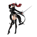Persona 5 The Royal Lucrea MEGAHOUSE YOSHIZAWA KASUMI (Repeat)