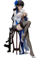 Girls' Frontline Type95 Narcissus
