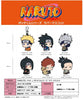 NARUTO HMA Bocchi-kun Series Rubber Mascot Uzumaki Naruto (Boy)