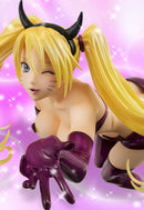 NARUTO MEGAHOUSE GEM SERIES NARUTO UZUMAKI OIROKE NO JYUTSU