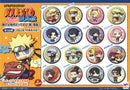 Naruto New Era MEGAHOUSE Metal Badge Collection (repeat) (Boxset of 16)