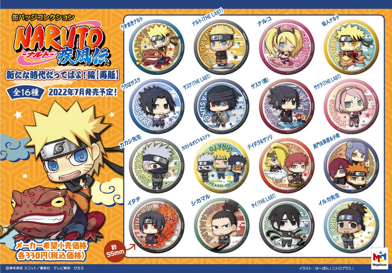 Naruto New Era MEGAHOUSE Metal Badge Collection (repeat) (Boxset of 16)