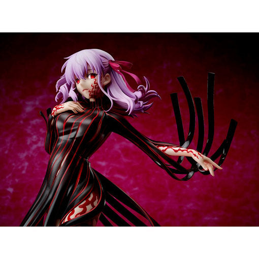 Fate/stay night [Heaven's Feel] ANIPLEX THE MOVIE Sakura Matou -Makiri no Cup- 1/7 scale figure