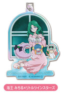 Pretty Guardian Sailor Moon Bandai Acrylic Key Chain Series x Sanrio Characters Aurora TYPE 08 Kaioh Michiru x Little Twin Stars AKO