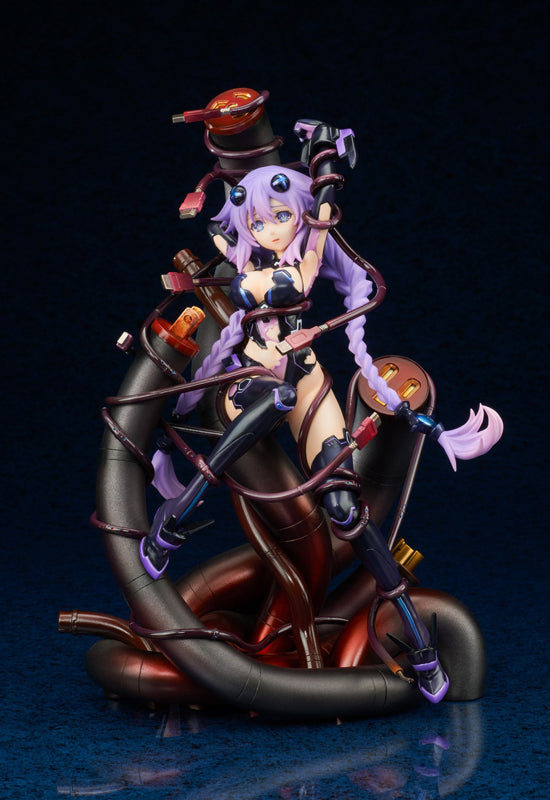 Hyperdimension Neptunia Broccoli Hyperdimension Neptunia Purple Heart