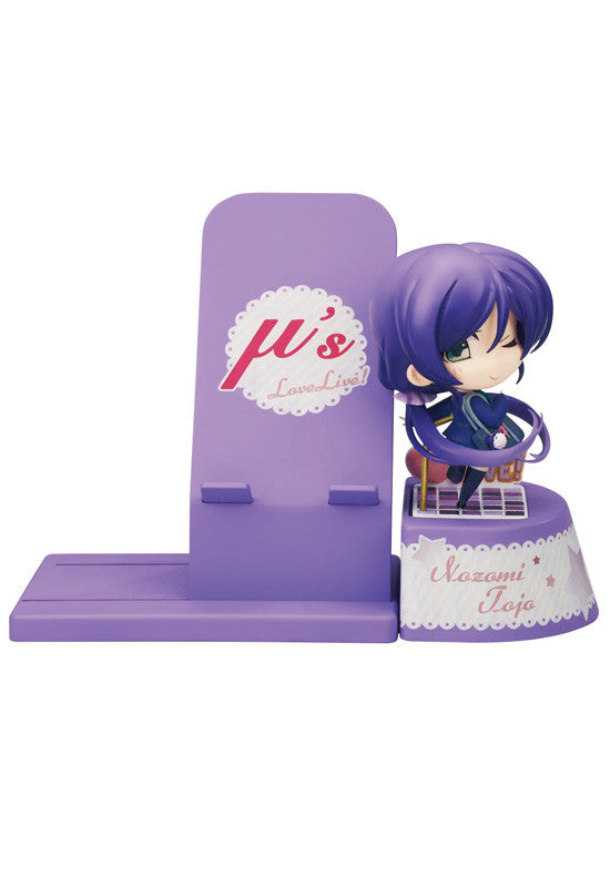 Love Live! BROCCOLI Choco Sta Nozomi Tojyo Figure (w/Smartphone Stand)