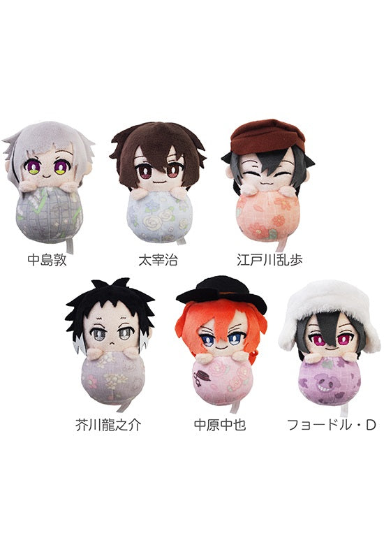 Bungo Stray Dogs TAPIOCA Pyoco-nui Plush (1 Random)