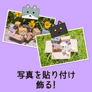 Nyanboard Sentinel Nyanboard Rubber Magnet (2 Random types in 1 box)