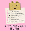 Nyanboard Sentinel Nyanboard Rubber Magnet (2 Random types in 1 box)