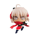 Fate/Grand Order MEGAHOUSE PETIT CHARA CHIMIMEGA Vol.3 (1 Random Blind Box)
