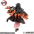 Demon Slayer Kimetsu no Yaiba MEGAHOUSE GALS series Nezuko Kamado