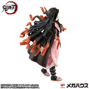 Demon Slayer Kimetsu no Yaiba MEGAHOUSE GALS series Nezuko Kamado