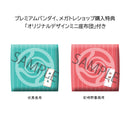 Jujutsu Kaisen MEGAHOUSE Look up Fushiguro Megumi & Kugisaki Nobara 【with gift】