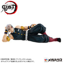 Demon Slayer Kimetsu no Yaiba MEGAHOUSE G.E.M. Series Palm size Uzui-san【with gift】