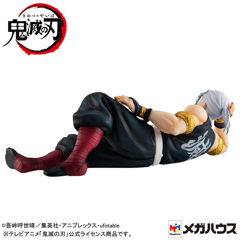 Demon Slayer Kimetsu no Yaiba MEGAHOUSE G.E.M. Series Palm size Uzui-san【with gift】